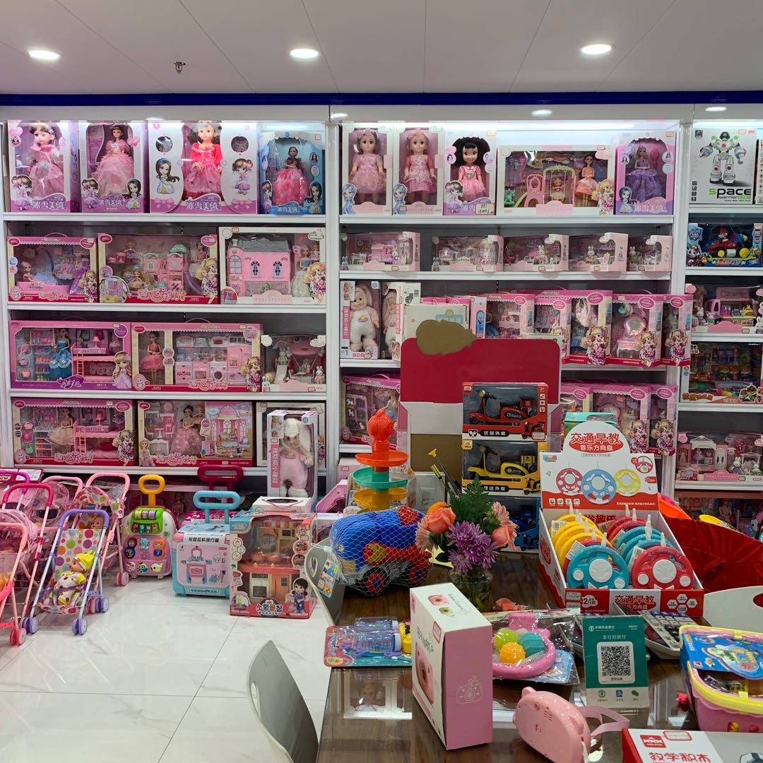 Xianming Toys Co., LTD describe pic - 1