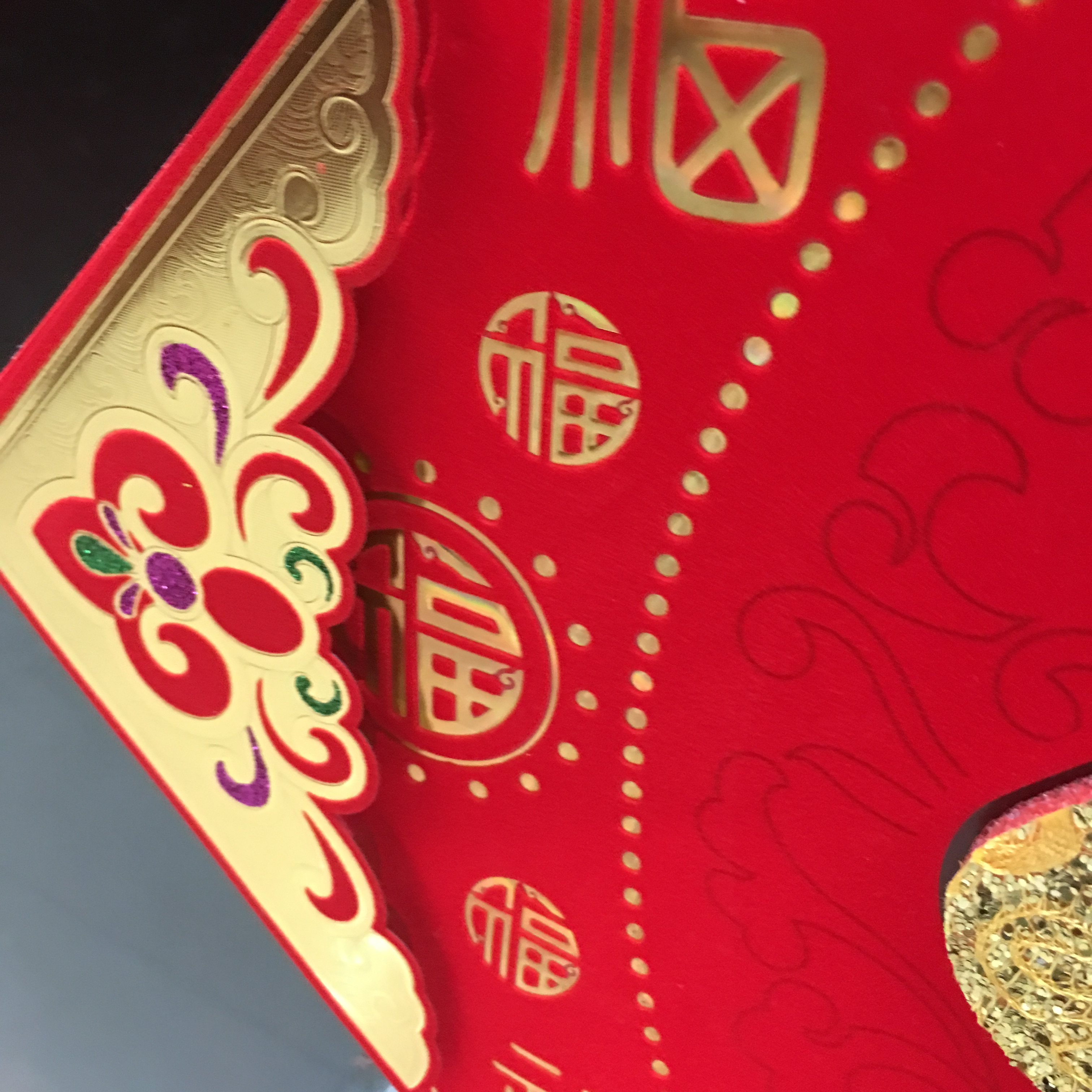 新款立体绒布大码福字门贴生意开业乔迁新居搬新家贴纸细节图