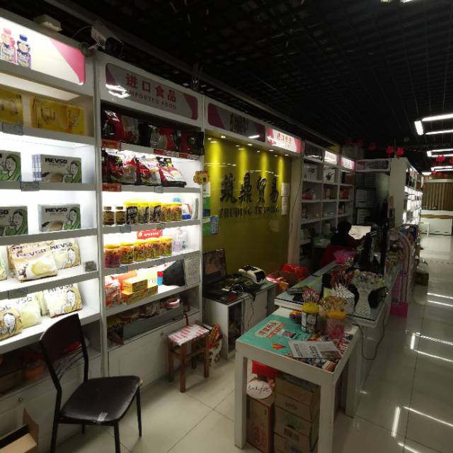 Zhejiang Huishi describe pic - 1