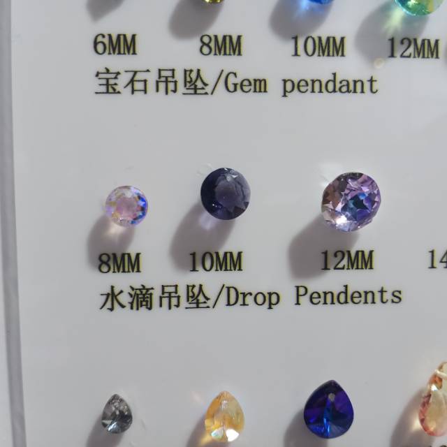 宝石吊坠玻璃水晶工艺饰品配件