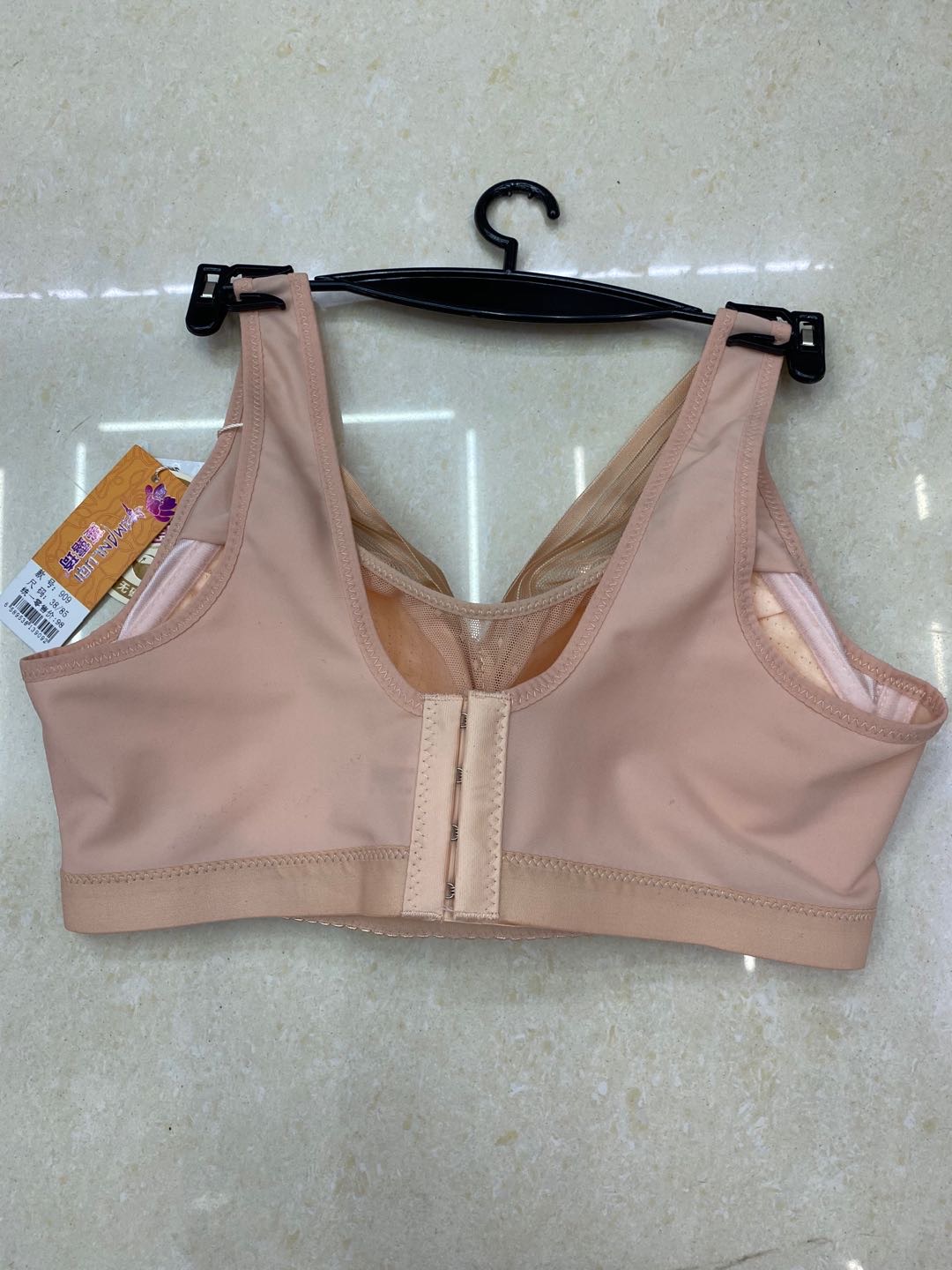 Lingerie women's adjustable bra large cup pearl color details Picture