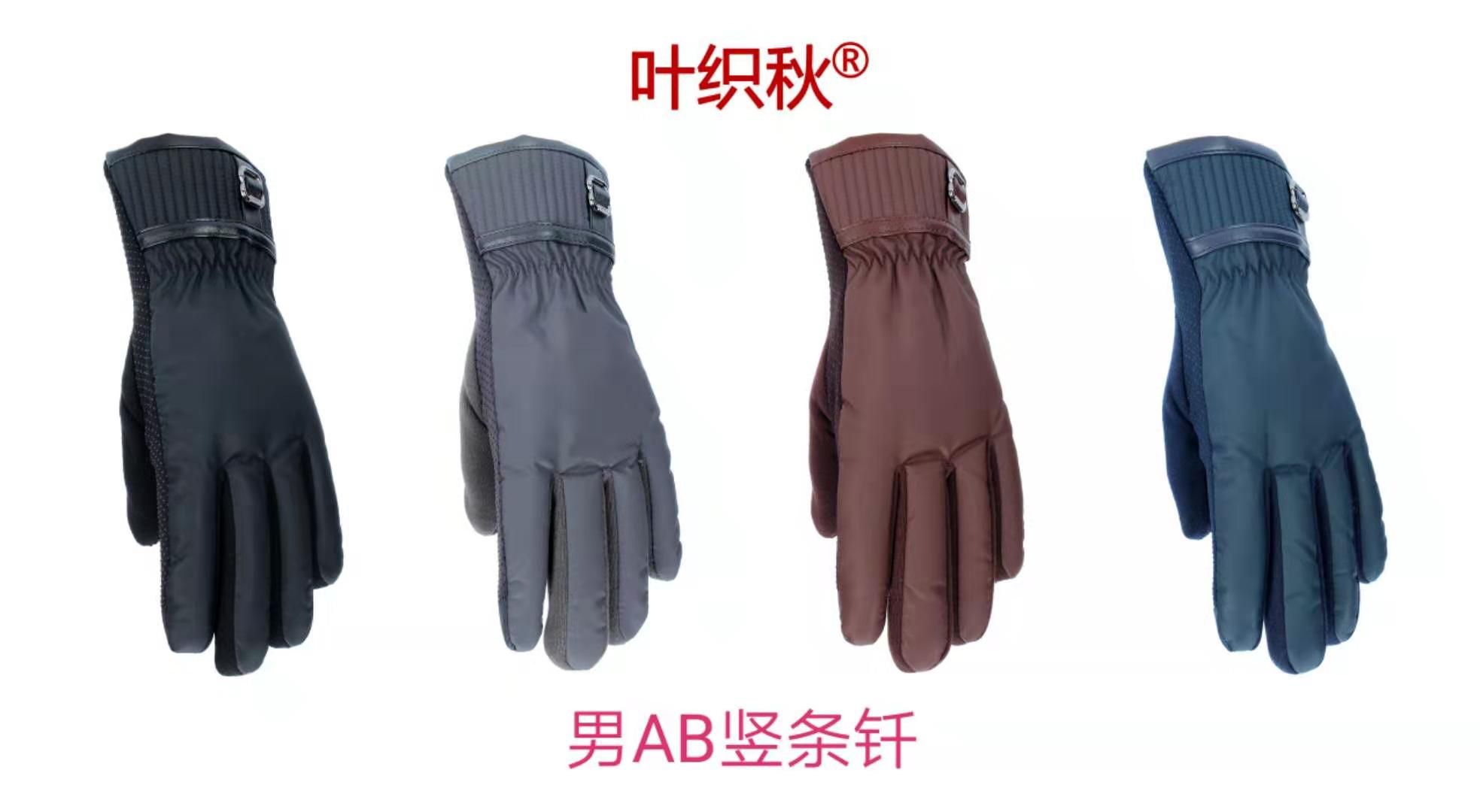 Winter gloves for men: Touch screen leather gloves with fleece for warmth, cycling gloves for driving details Picture