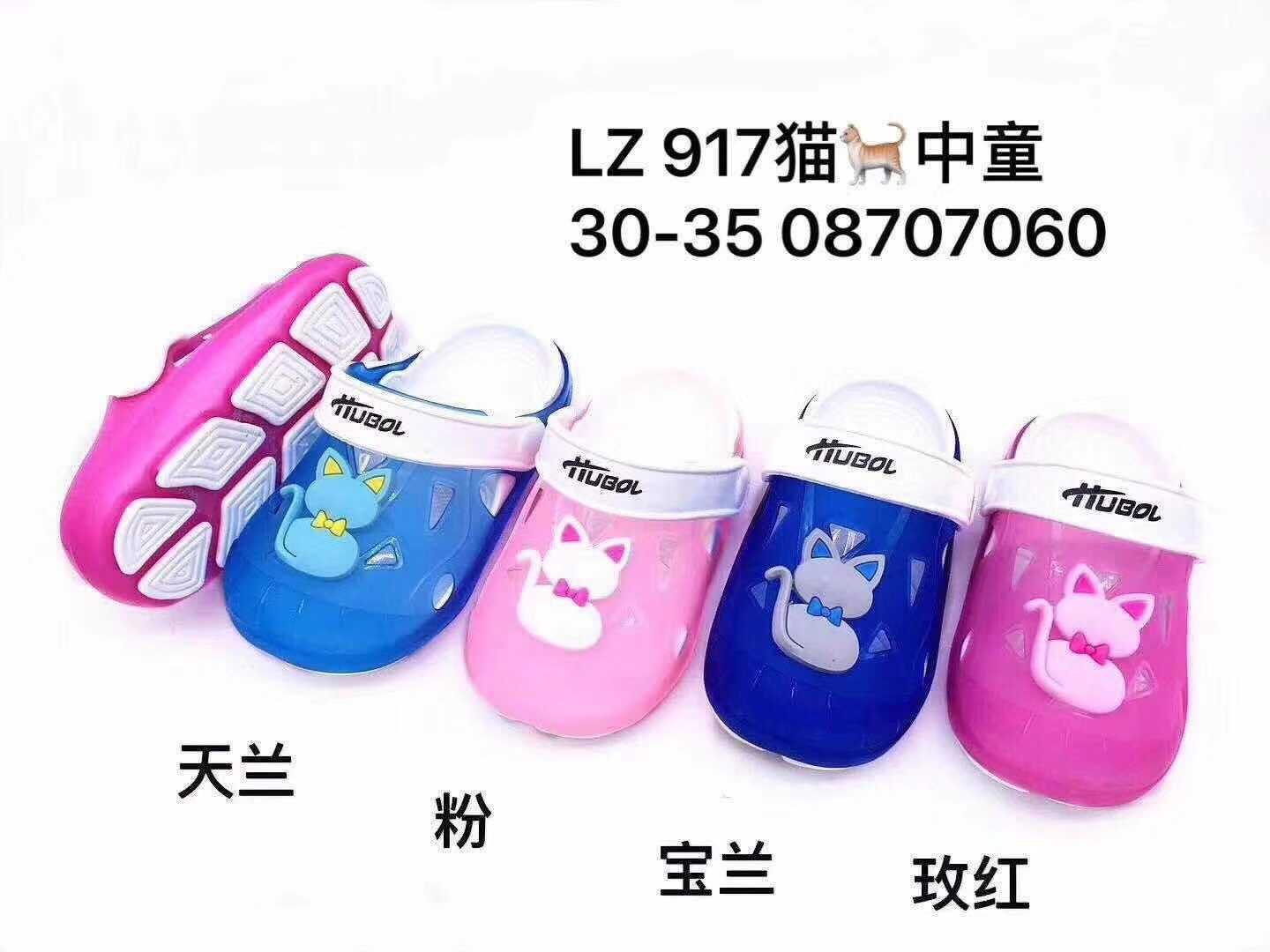 爆款拖鞋休闲鞋平底时尚防滑鞋潮鞋爆款经典产品图