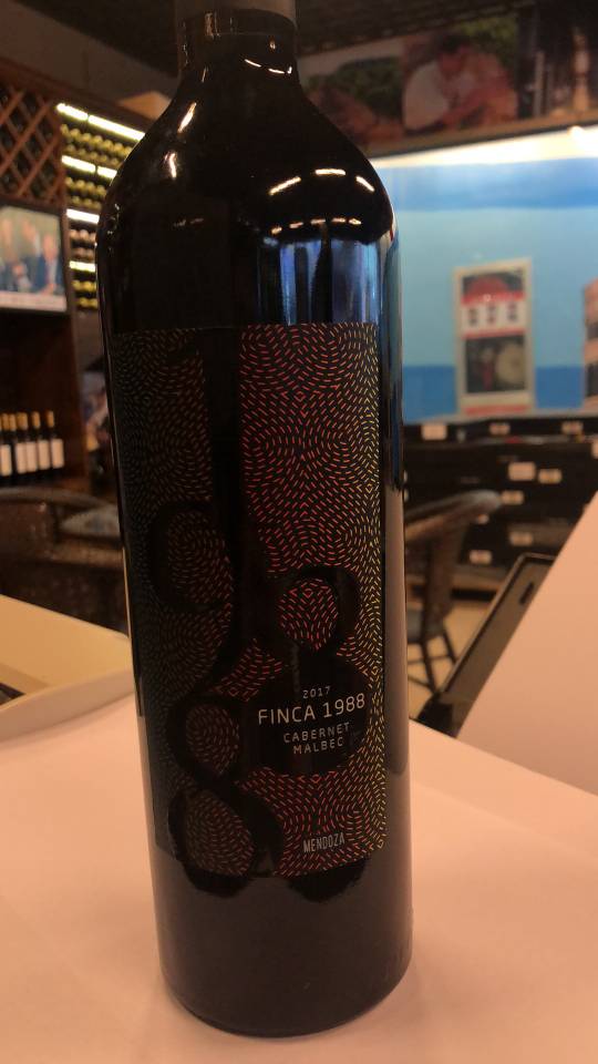 1988 Chateau Sauvignon Mabek Dry Red Wine details Picture