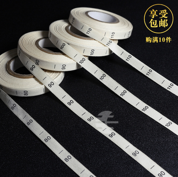 纺织辅料/diy/商标吊牌吊粒产品图