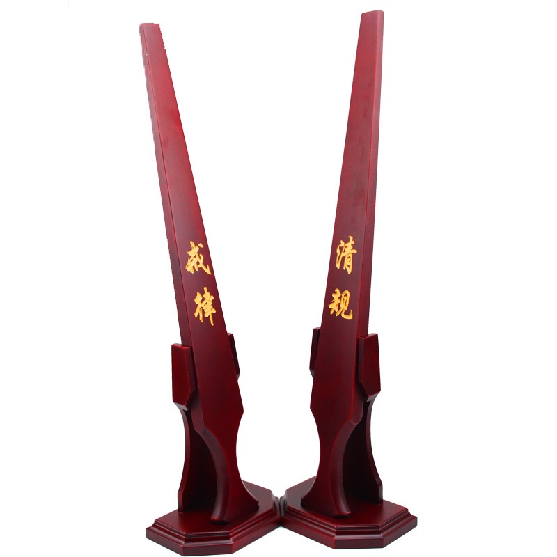 博能堂佛教寺庙樟木清规戒律礼佛戒尺法会用细节图