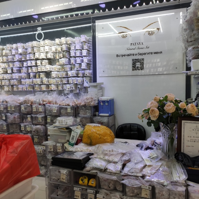 PATAYA accessories describe pic - 2