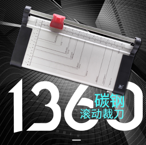 A4B5A5滚刀裁纸机手动金属不锈钢切纸机滚动式切纸刀