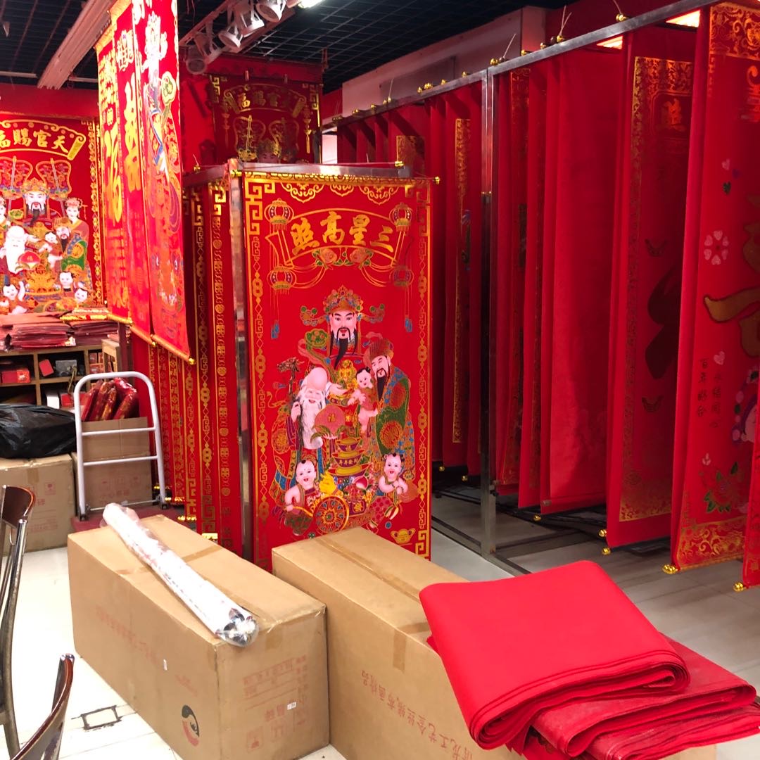 Qianlong Handicrafts Shop describe pic - 1