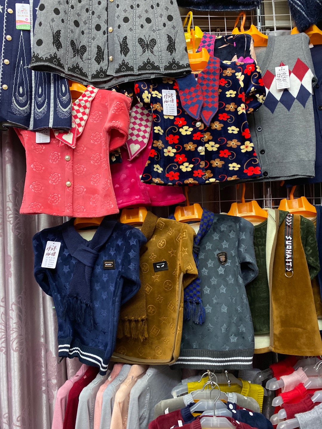 Bright Clothing describe pic - 3