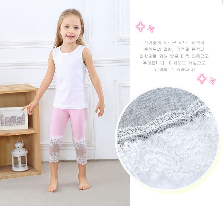 夏季童裤 女童打底裤 糖果色莫代尔儿童七分裤 蕾丝拼接七分裤3产品图