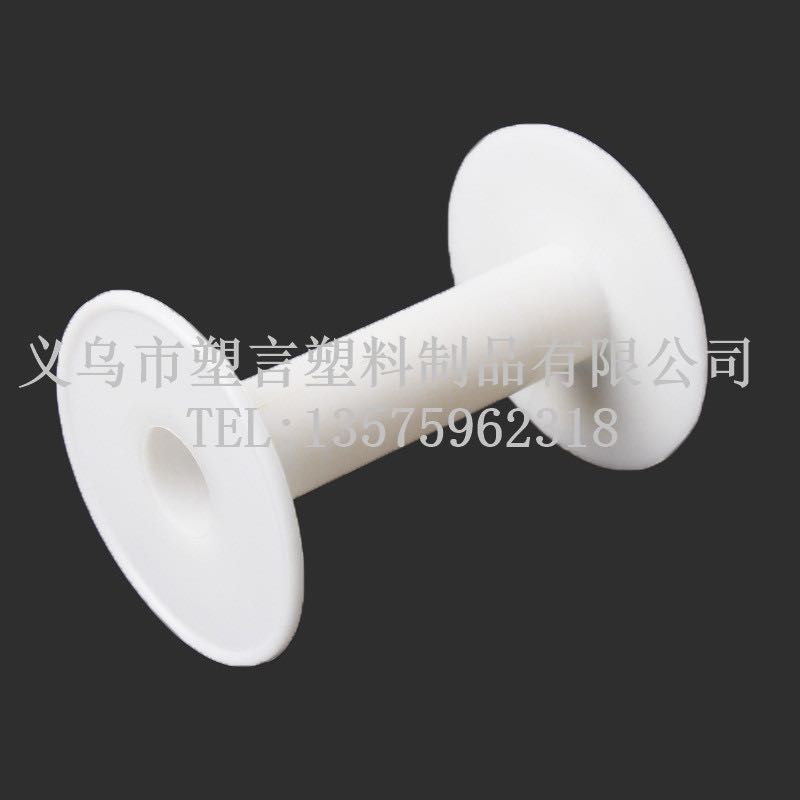 Processing All Kinds Of Plastic Reels Plastic Reels Plastic Spool Plastic Coil Specification drawing