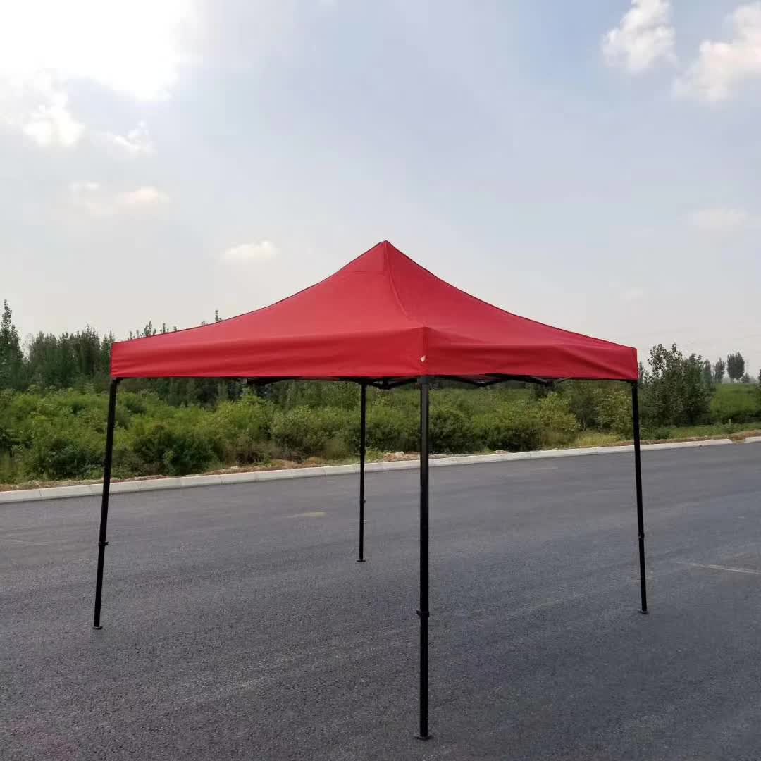 3*3, 3*4.5, 3*6 small Diamond outdoor canopy exhibition and sales tents