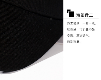 Your own style: How to choose the most suitable cap according to face shape