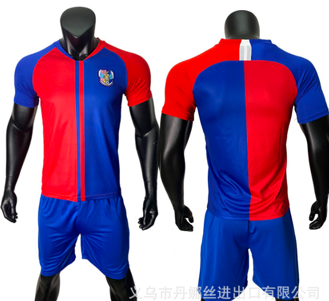 现货批发中超2020新款青岛黄海球衣青岛黄海足球服厂家直销球迷服