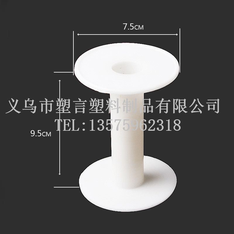 Processing All Kinds Of Plastic Reels Plastic Reels Plastic Spool Plastic Coil details Picture