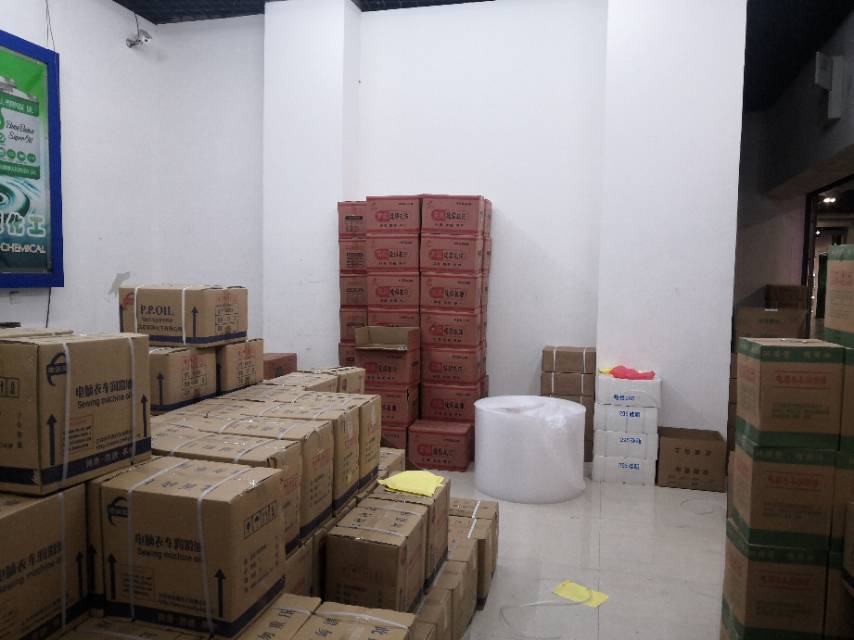 Yiwu Keyuan Sewing Equipment Shop describe pic - 1
