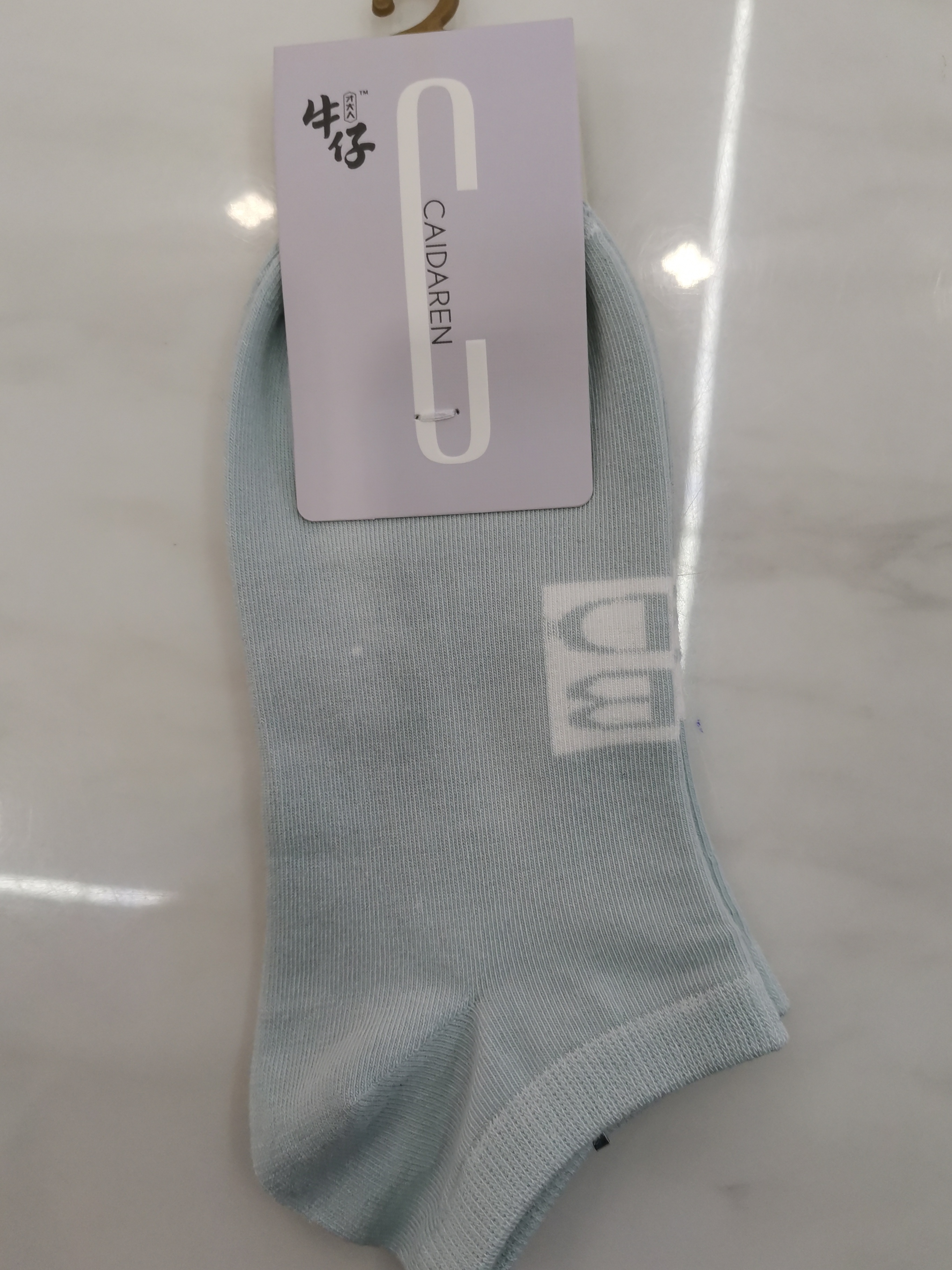 Spring new style boat socks for women, all-cotton short-leg women's socks, Japanese-style striped breathable and sweat-absorbing women's socks