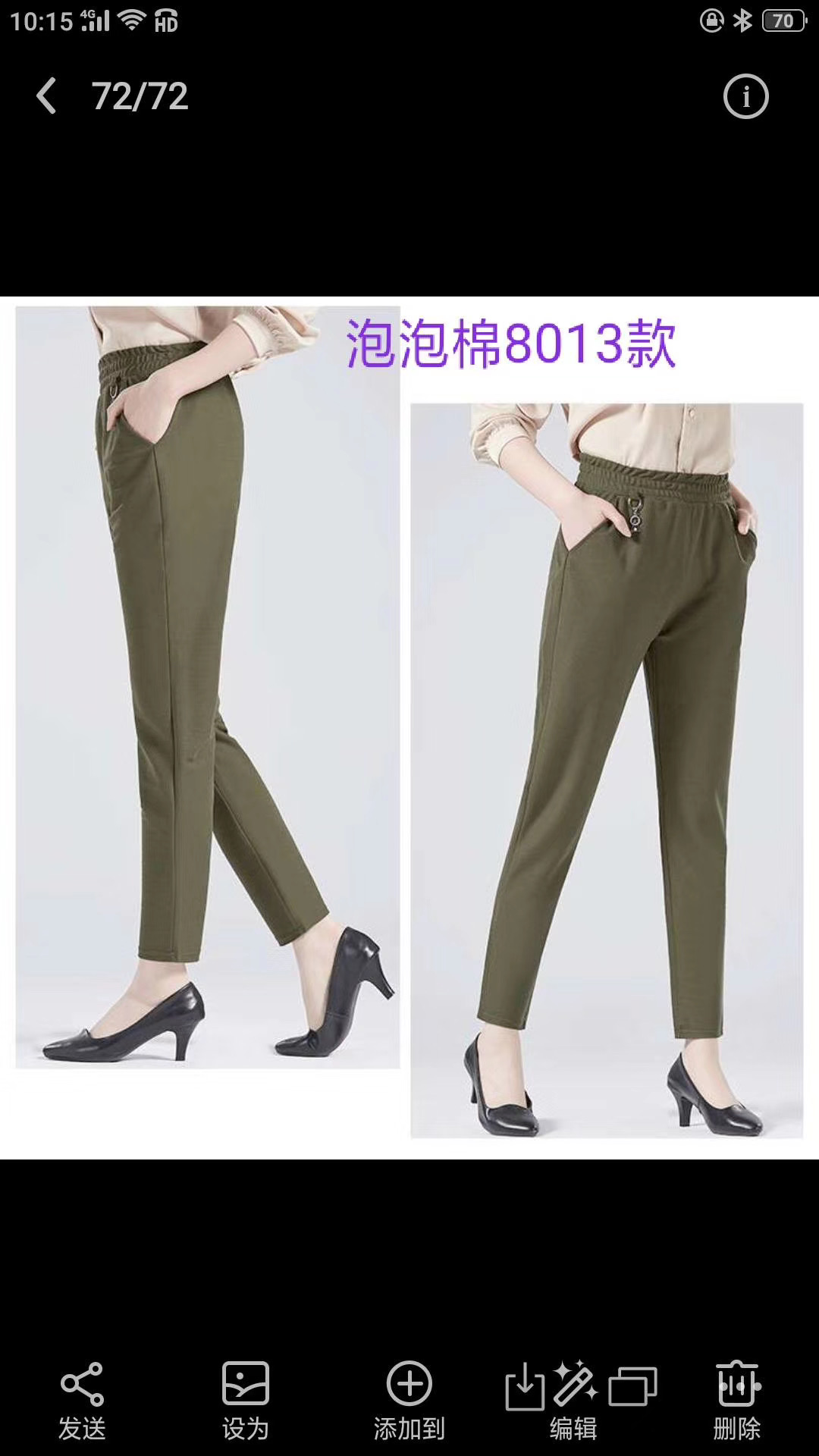 Middle-aged 9-inch pants, women's Harem pants, summer thin high-waisted