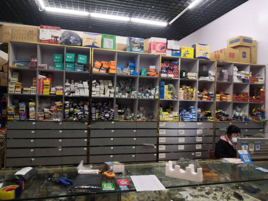 Yiwu Chaoyang Sewing Equipment Shop describe pic - 1