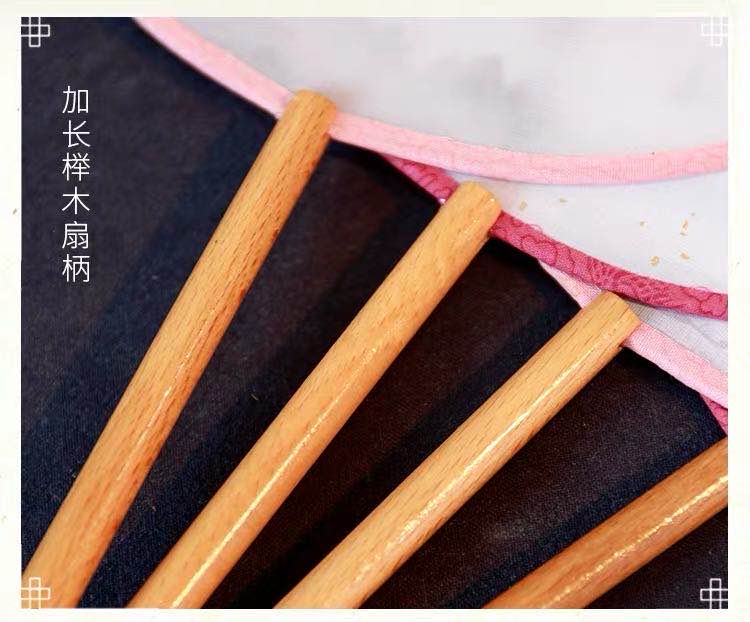 扇子/塑料扇子/漆扇/广告扇子/扇子女夏季中国风产品图