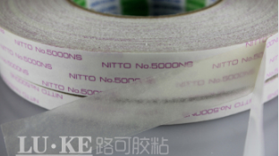 100%日东原装进口5000NS超薄超级强力双面胶带胶布细节图