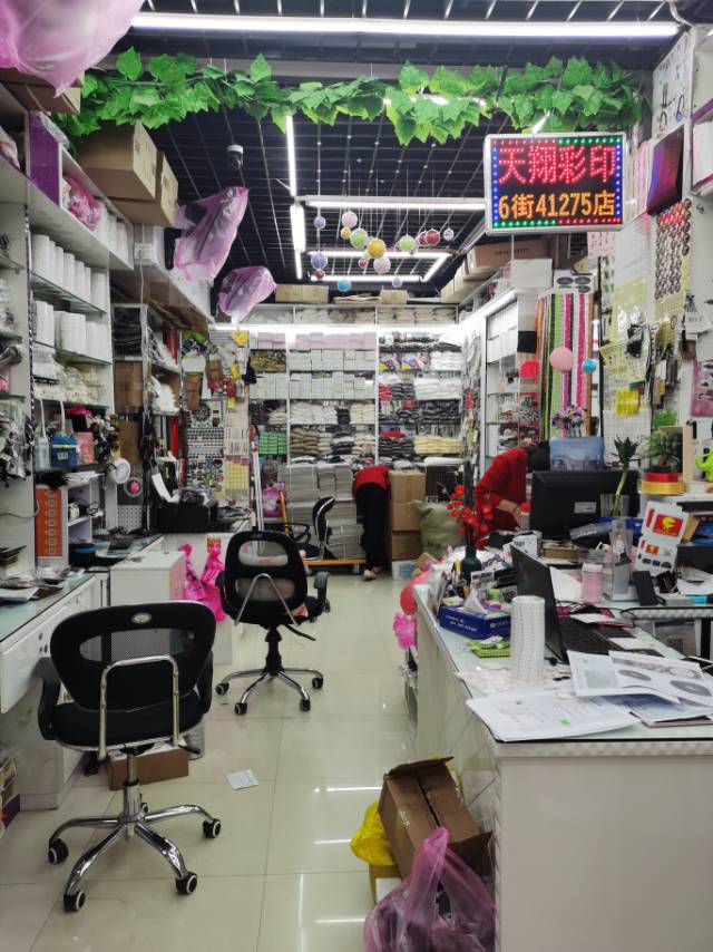Tianxiang Color Printing describe pic - 3