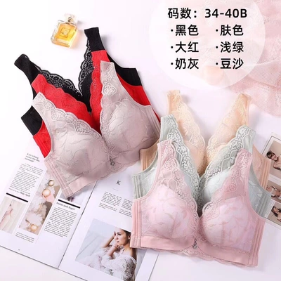 Women's Underwear No Underwire Bra Push-Up Adjustment Bra Thin Sexy Lace Underwear Vest Style