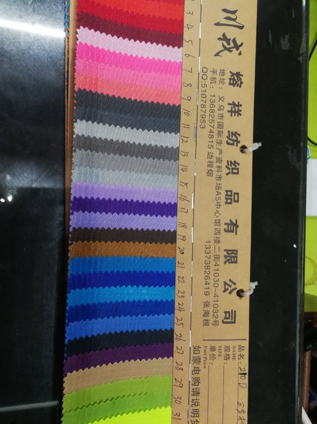 厂家直销热销新款三分格210D格子布大量现货高中低档箱包沙发鞋材面料