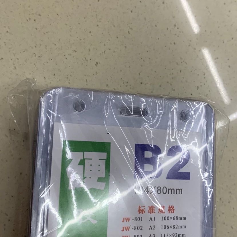 Small-sized hard plastic certificate cards are exported to Japan and are transparent