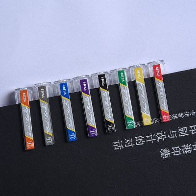 Yiwu Good Goods Color Neutral Pen 8 Colors A Card Color-Changing Color Pearl Flash Metallic Color Gel Flash Chalk Specification drawing