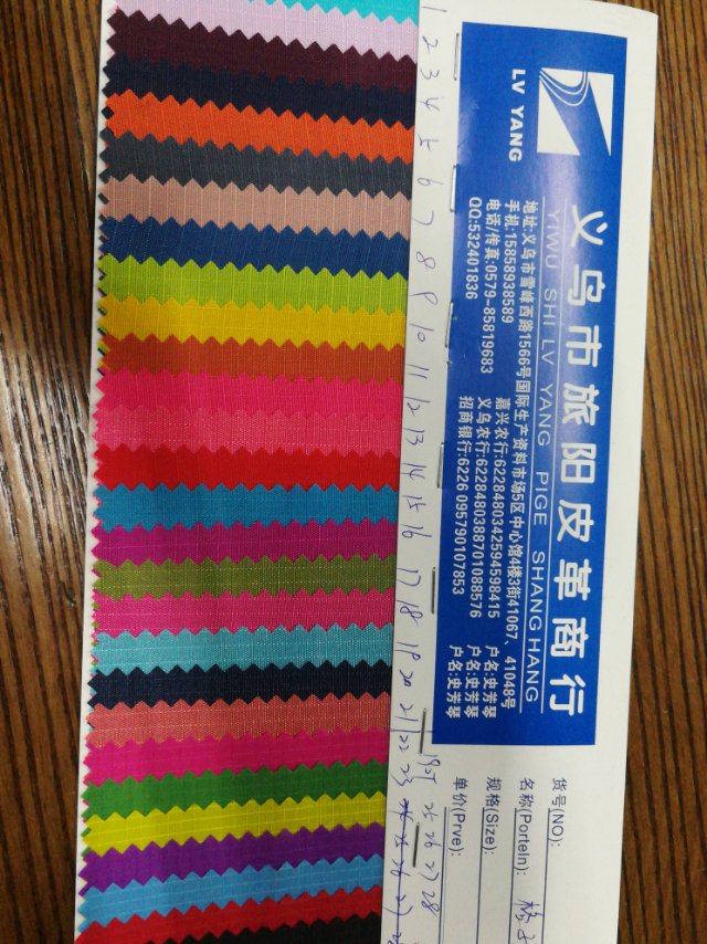 Factory direct sales of the best-selling new checkered fabric No. 1, with large stock of high, medium and low-end luggage, sofa, shoe materials and fabrics