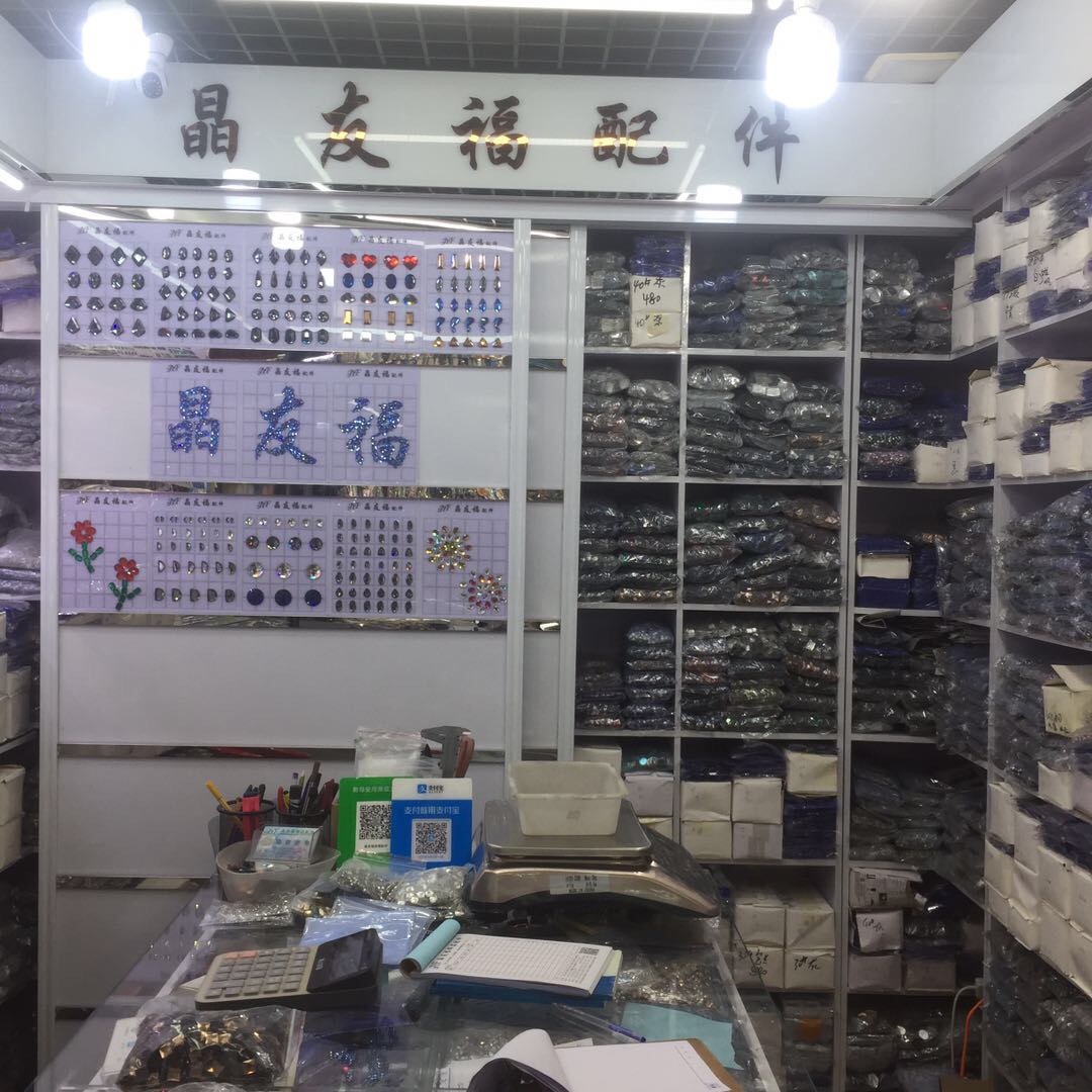 Jingyoufu jewelry accessories describe pic - 2