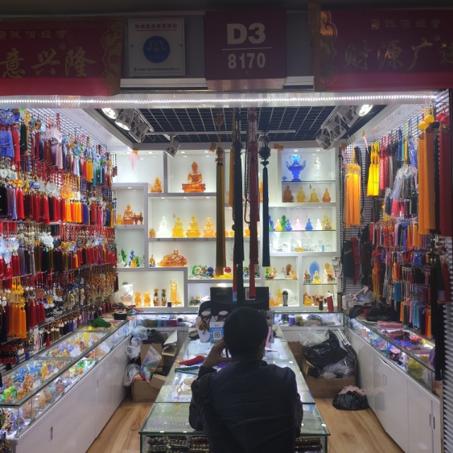 宏雨工艺品商行