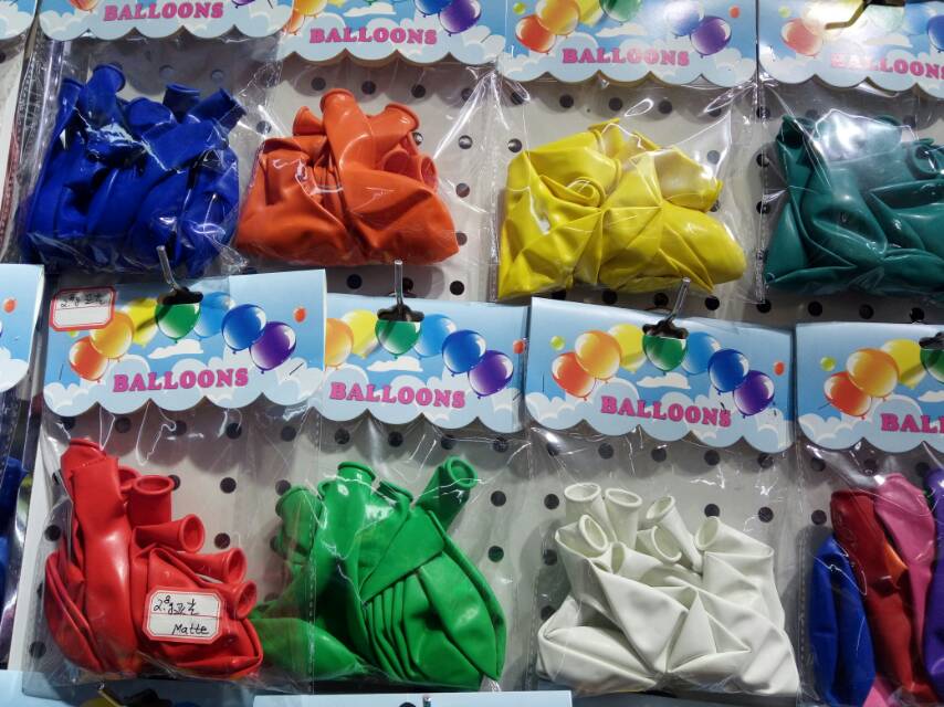 还是PVC多色亚光儿童玩具气球生日party用品细节图
