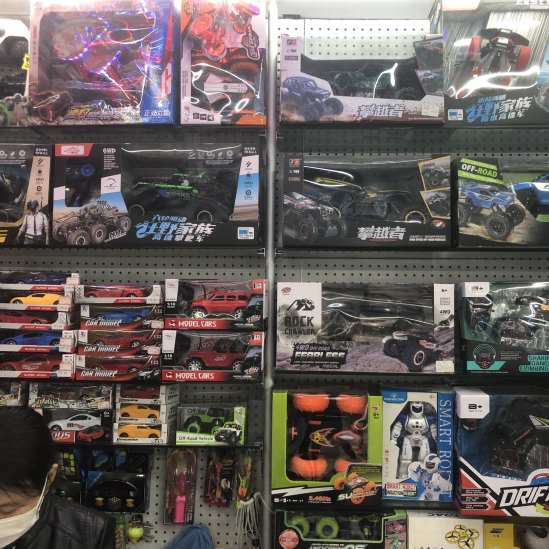 Golden Boy Toys describe pic - 2