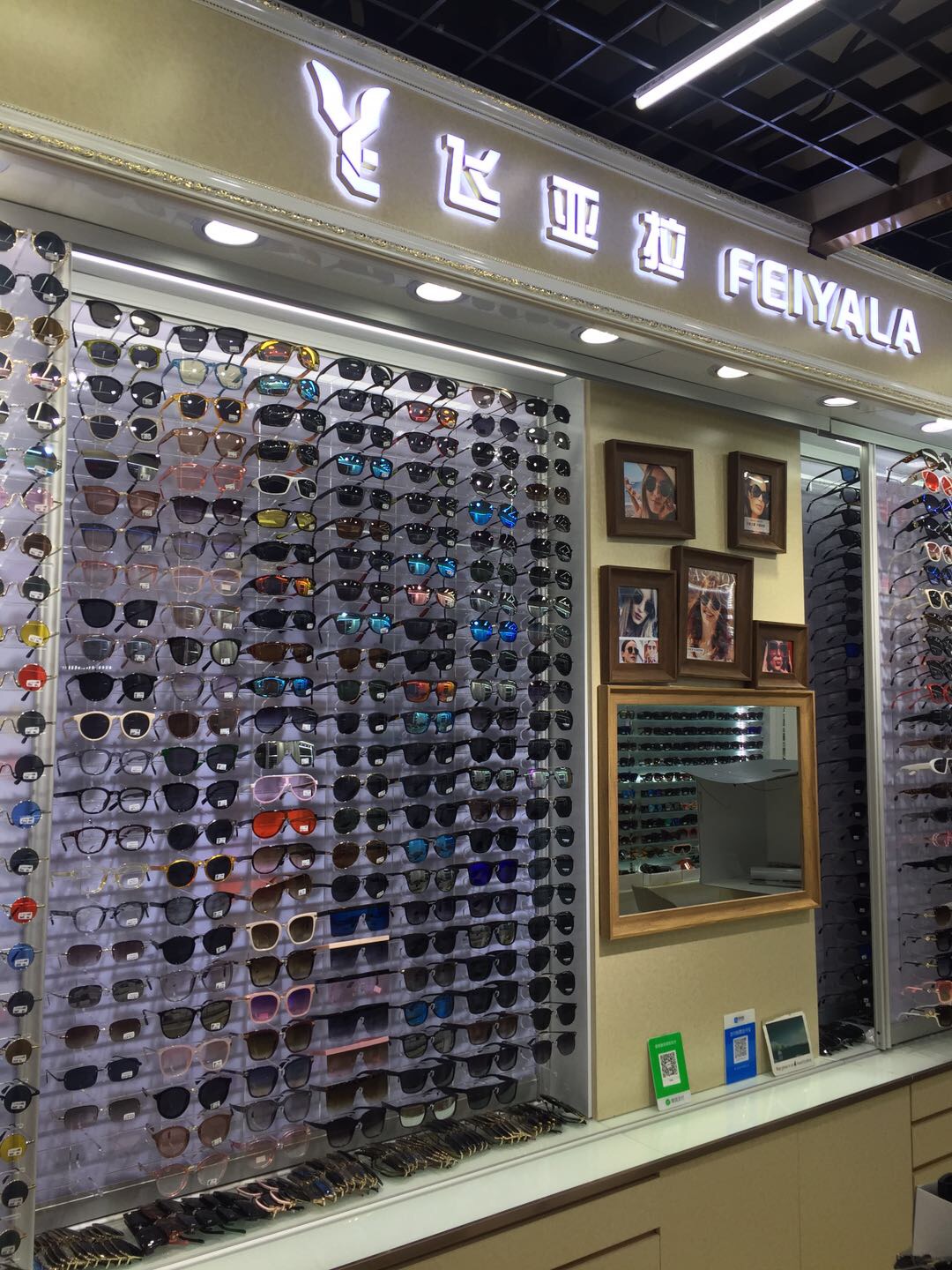 Yiwu Hani Eyewear Store describe pic - 1