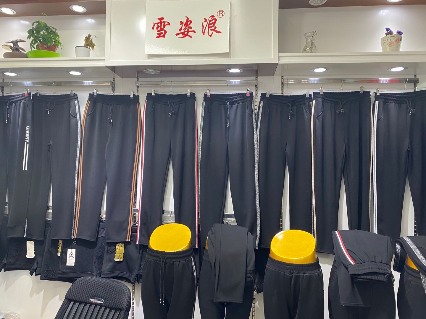 Xuezilang Clothing Store describe pic - 3