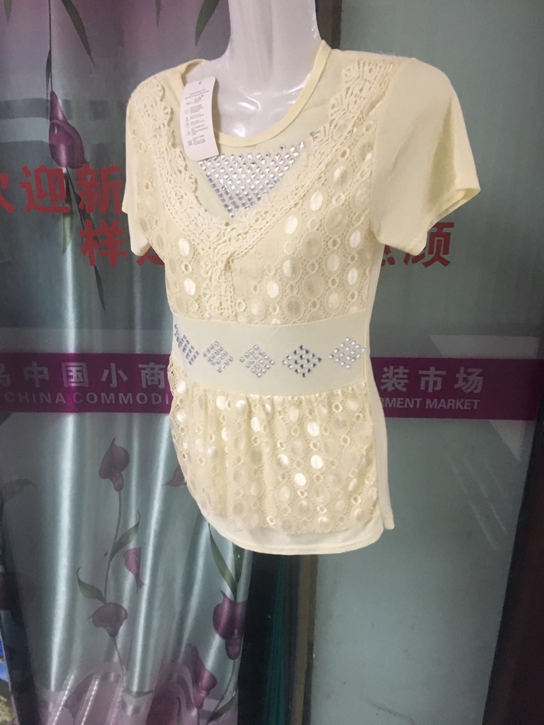 Foreign trade new fashion trend round neck beige short-sleeved hollowed-out top T-shirt thumbnail