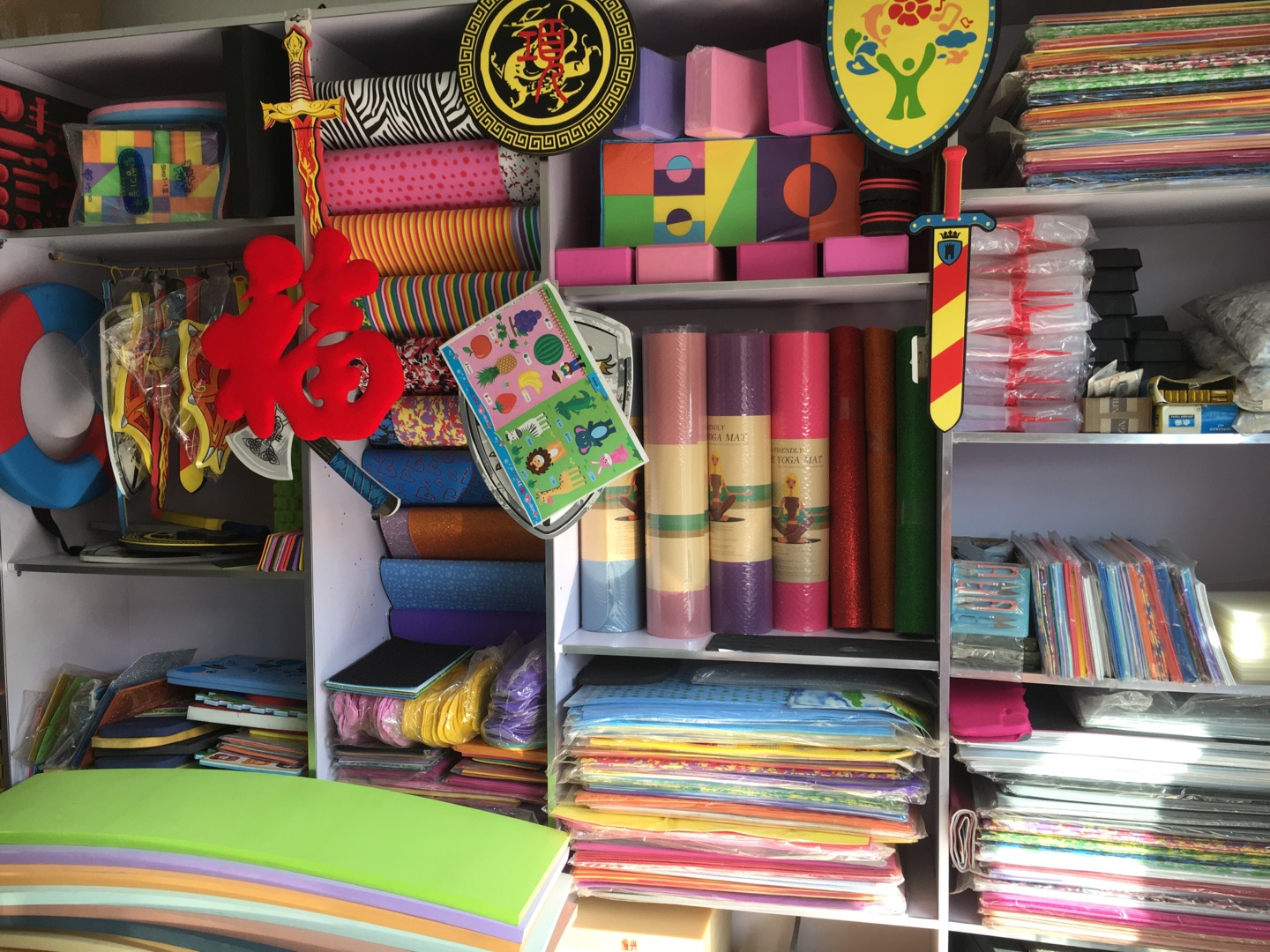 Huihong Leather Store describe pic - 1