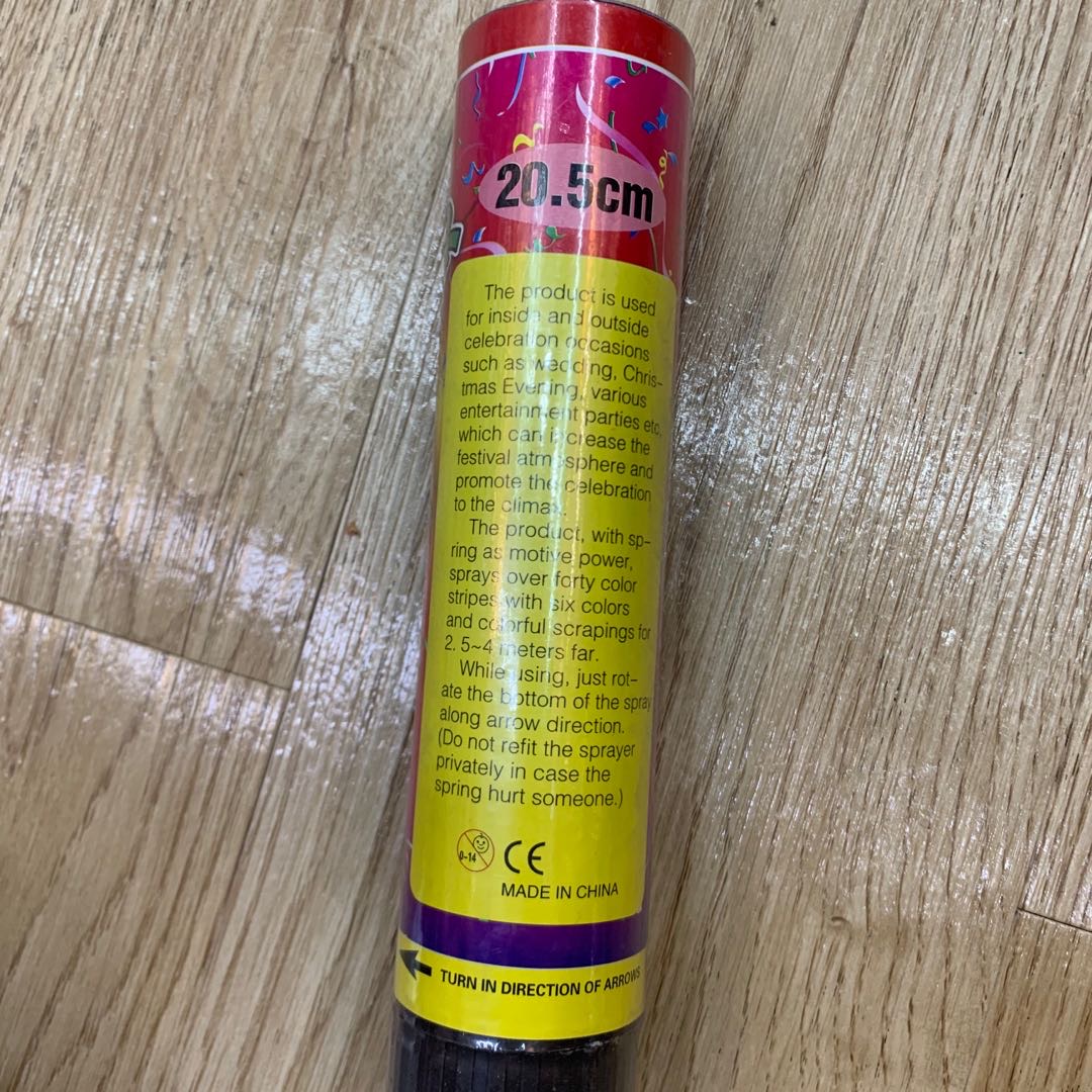 Wedding props, festival supplies, fireworks and firecrackers, red and romantic Specification image