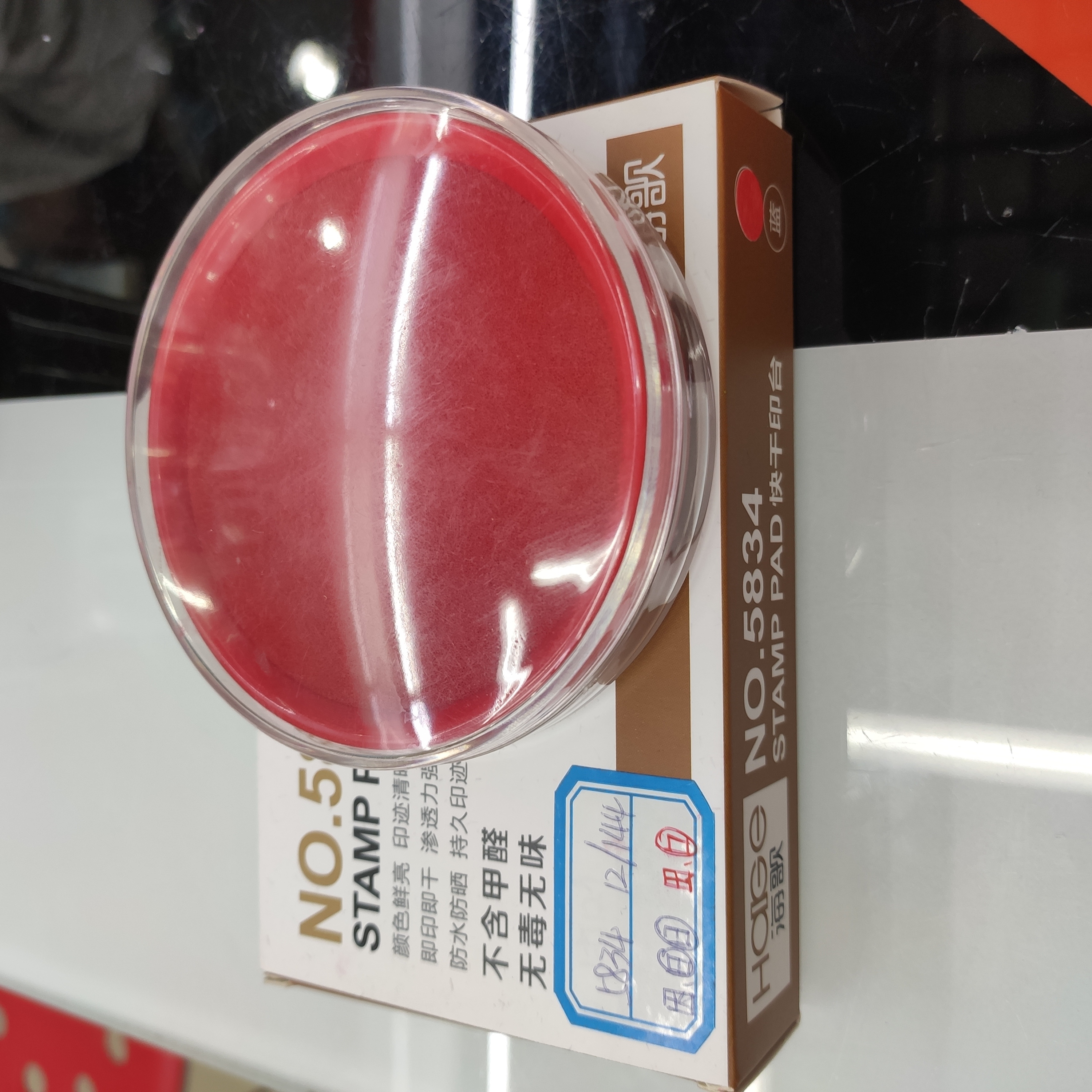 Red ink pad large ink box quick dry round ink by hand