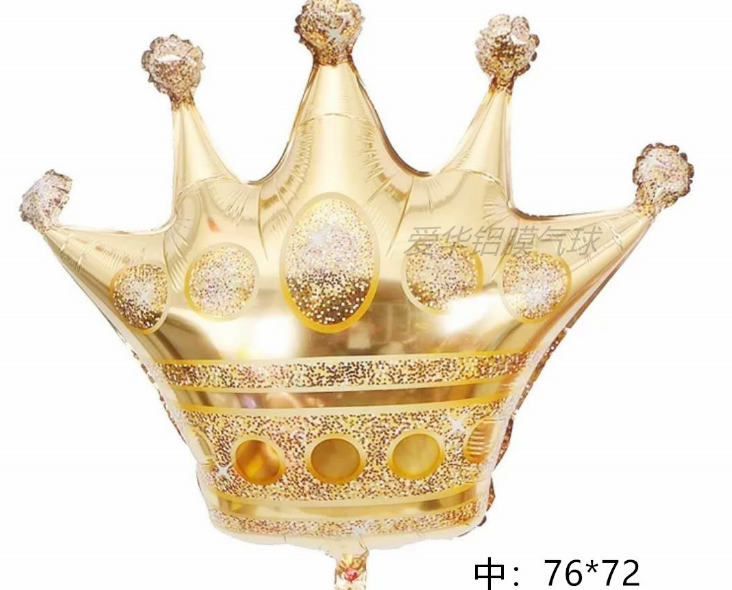 High quality gold crown aluminum balloon birthday party celebration wedding decoration wholesale decoration thumbnail