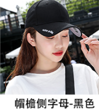 Black Embroidered Letter Hat Cap Cap Ins Fashion Brand Cotton Hat