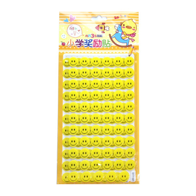塑料PVC防水黄色星星笑脸贴纸奖励贴纸鼓励儿童小红花详情图2