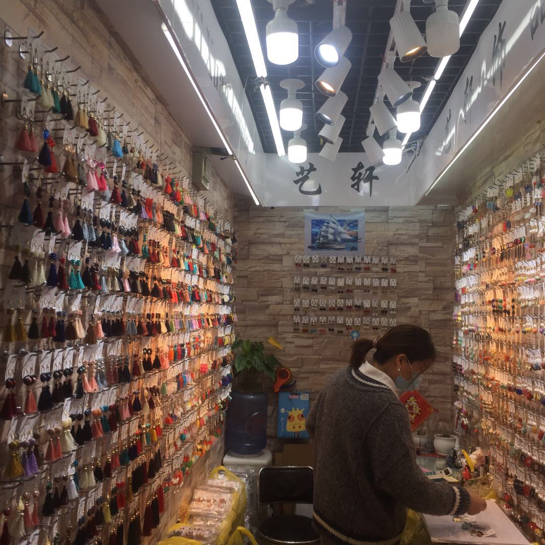 Yixuan Accessories describe pic - 3