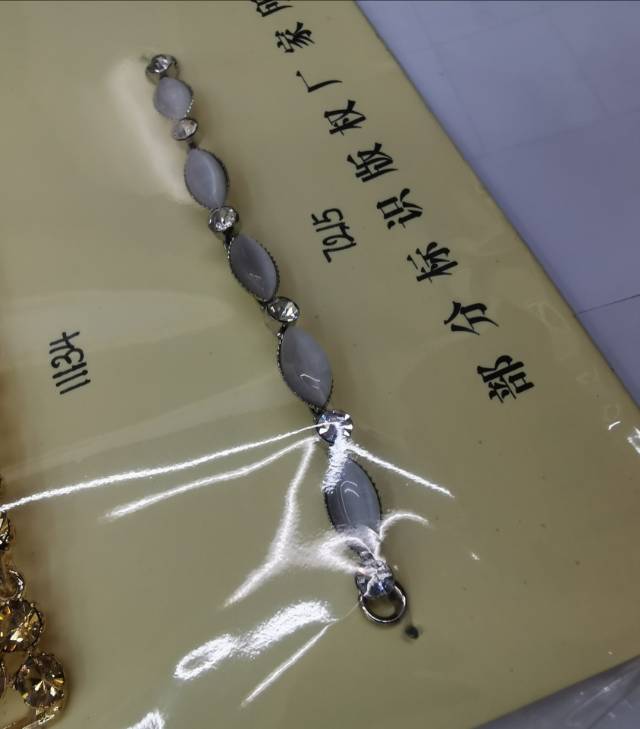 Cat's Eye Decorative Buckle Alloy Silver Rhinester Clothing Accessories Electroplated Buckle 7215# details Picture