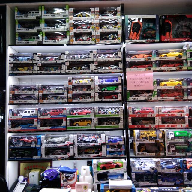 Yiwu Litian Toys Store