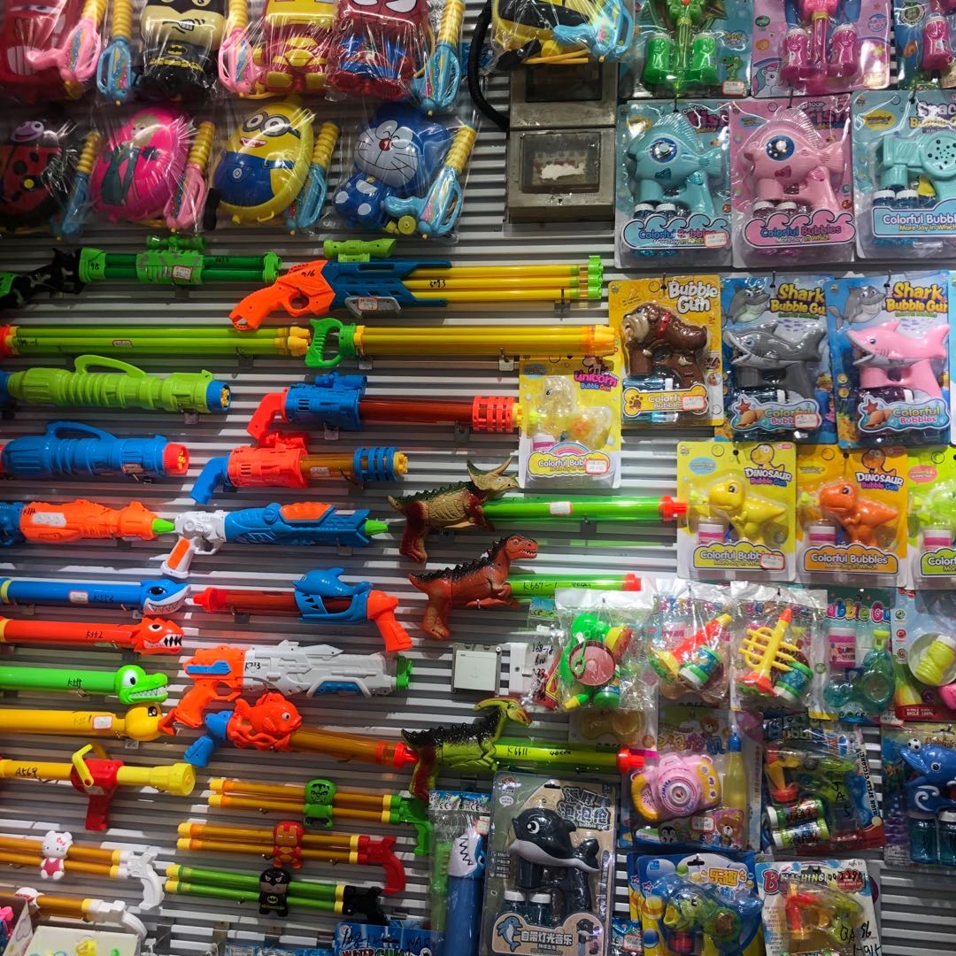 Yanyu Toys describe pic - 2