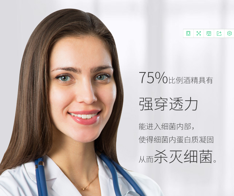 Magic Dream White Body Lotion Moisturizes And Moisturizes Specification drawing